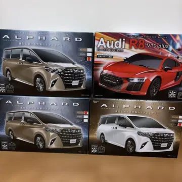 무선 조종 4대 세트 아우디 빨간색 도요타 알파드 블랙 검정 브론즈