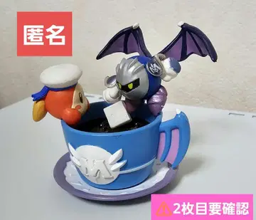 이상한 티타임 메타나이트의 블렌드 커피 선원 와돌디 리멘트