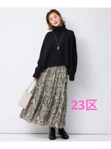 23구 스커트 페이즐리 무늬 사이즈 44 새상품급