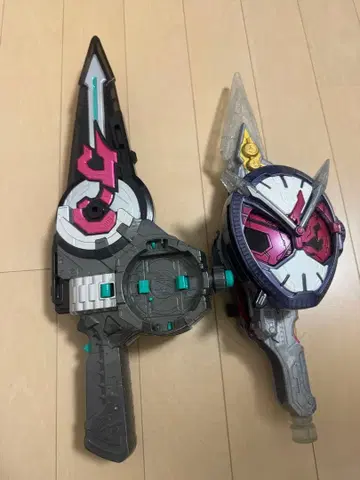 가면라이더 지오 지칸기레이드