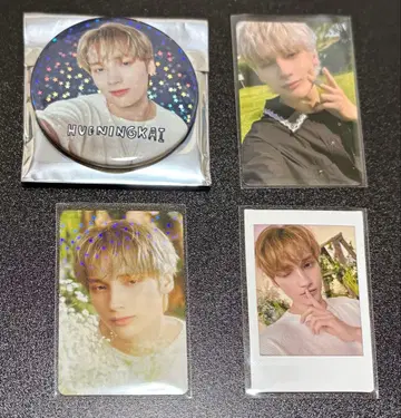 TXT 휴닝카이 MOA 혜택 트레이딩 카드 캔뱃지 세트