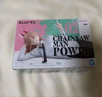 체인소 맨 파워 피규어 -나는 심심해서 노벨상을 생각하고 있었다!-
