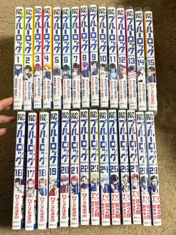 블루 록 코믹스 1권~29권 29책 세트 묶음 판매