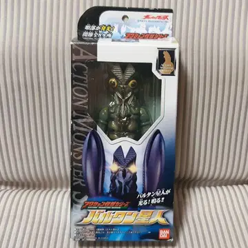 반다이 액션 괴수 시리즈 발탄 성인