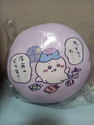 치이카와 천사 악마 하치와레 퍼프 쿠션