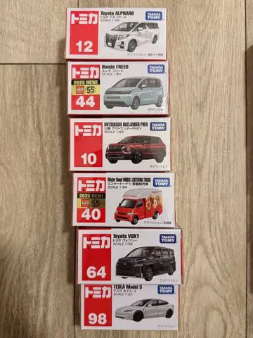 토미카 미니카 컬렉션 6종 세트