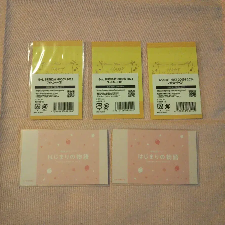 4번째 상품 이미지