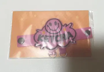 키링 스테이션 켑 앰프턱