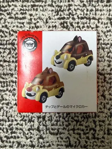 토미카 칩과 데일 마이크로카