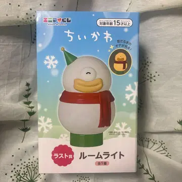 치이카와 룸 라이트 눈사람 오데 라스트상
