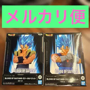 드래곤볼 초 BLOOD OF SAIYANS 오지터 & 베지트 세트