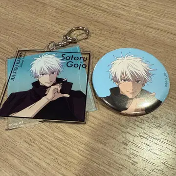 주술회전 전시회 아크릴 키링 & 캔뱃지 고죠 사토루