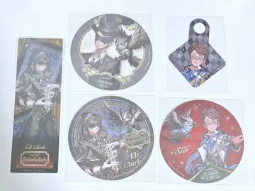 제5인격 IdentityV 점쟁이 스이파라 묶음 판매