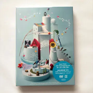 Aqua Time 20th Thanksgiving Live DVD