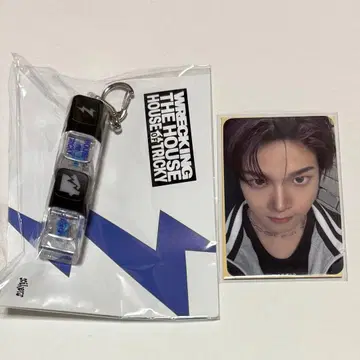 [준민] 6집 POPUP Store 키링 특전 트레이딩 카드 2세트