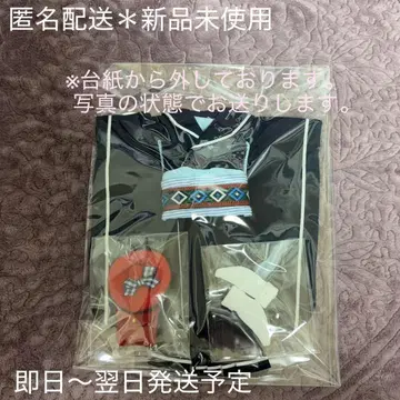 리카짱 캐슬 22cm 기모노 네이비 아웃핏 리틀 팩토리