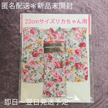 리카짱 캐슬 22cm 기모노 핑크 아웃핏 리틀팩토리