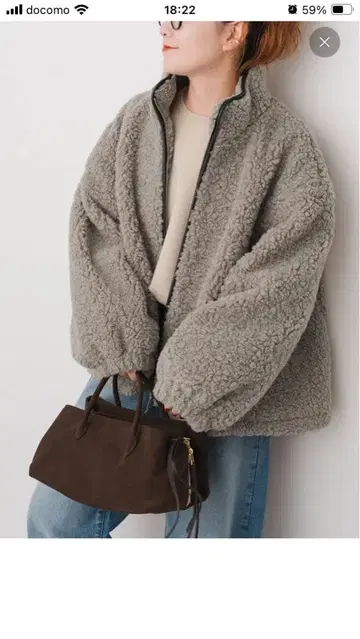 스픽 앤 스팬 ZIPBOA BZ 지퍼 보아 블루종