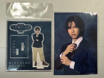 오카미야 라이무 삼색 고양이 홈즈 가타야마 브로마이드 아크릴 스탠드