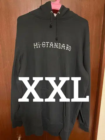 Hi-STANDARD 후드티 XXL 하이스타 하이 스탠다드 요코야마 켄
