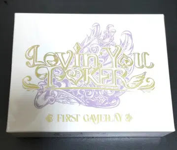 미개봉 새상품 Lovin' You Poker