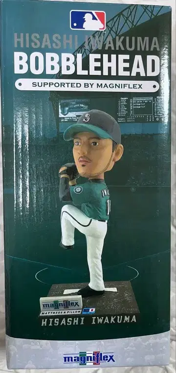 [ 마리너스 ] 이와쿠마 히사시 보블헤드