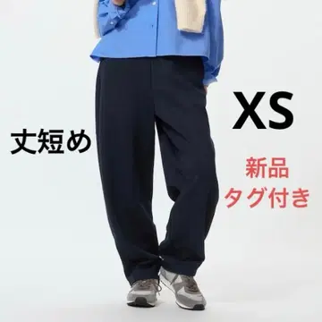 택 포함 새상품 유니클로 드라이 맨투맨 커브 팬츠 (기장 짧음)