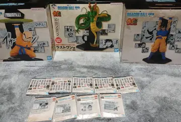 드래곤볼 40주년 제일복권