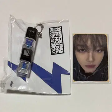 [유준] 6집 POPUP Store 키링 특전 트레이딩 카드 2종 세트