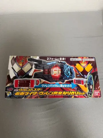 dx 발렌버스터 가면라이더 발렌 완전 변신 세트 고치조 없음
