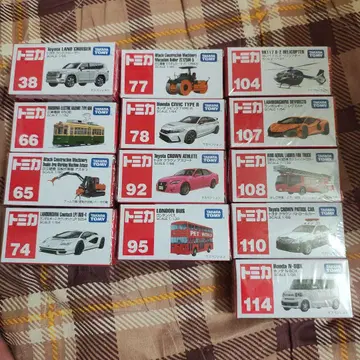 토미카 모음 세트