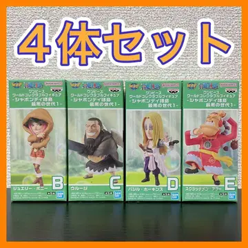 원피스 월드 컬렉터블 피규어 최악의 세대 1 BCDE 4체 세트