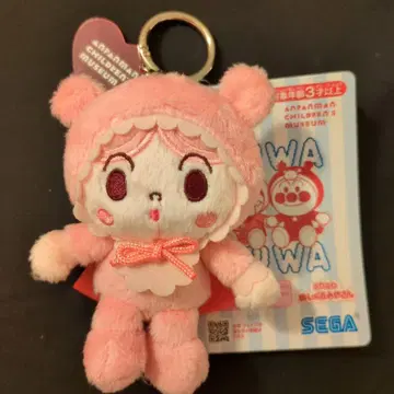 아카짱맨 봉제 인형 키링