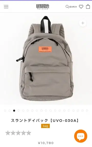 UNIVERSAL OVERALL 포켓 가득한 백팩 그레이