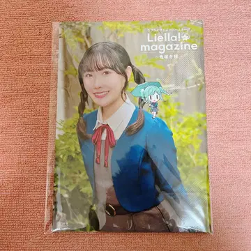 Liella! magazine 리에마가 오니즈카 토우마