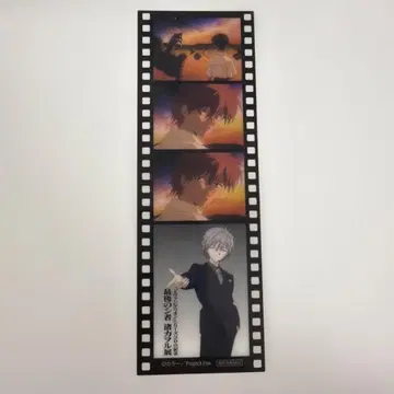 나기사 카오루전 입장자 혜택 필름 카드 에반게리온