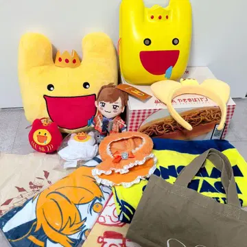 우타이테 메이짱 메이타마 봉제 인형 타월 키링 묶음 판매 1