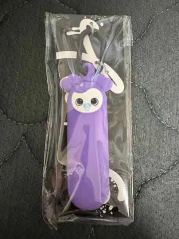 [ TWICE ] ENEMY 키케이스 사나 SANA