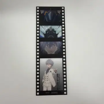 나기사 카오루전 입장자 특전 필름 카드 에반게리온