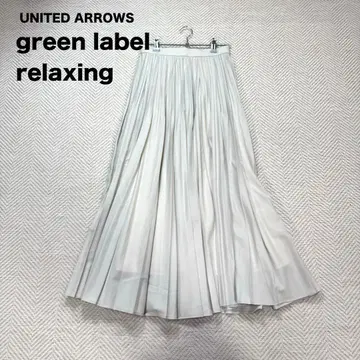 2 새상품급 그린 라벨 릴랙싱 플리츠 롱 스커트 그레이 36