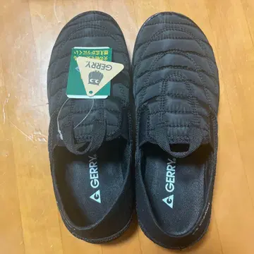 GERRY 슬립온