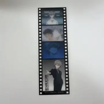 나기사 카오루전 입장자 특전 필름 카드 에반게리온