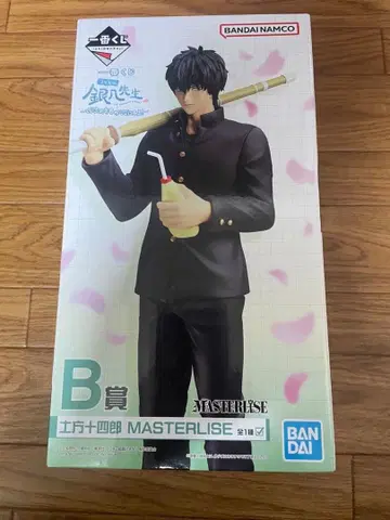 은혼 제일복권 긴파치선생 히지카타 토시로 MASTERLISE B상 피규어
