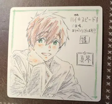 영화 하이 스피드 코스터 타치바나 마코토