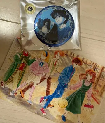 리본 카페 별의 눈동자 실루엣 세트