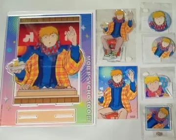 마루쿠지 모브사이코 료우레이