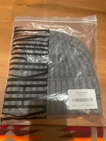 KHAKIPOINT 니트 모자