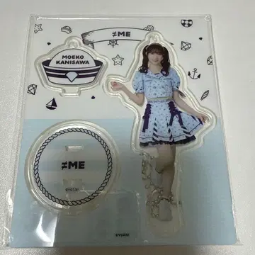 카니사와 모에코 마린 의상 아크릴 스탠드