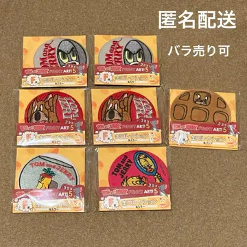 해피 복권 [ TOM and JERRY FUNNY ART! ] 5