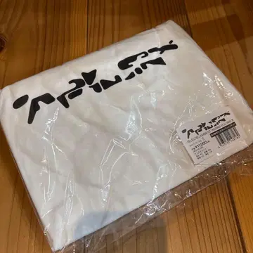 새상품 Selected Ambient Works 티셔츠